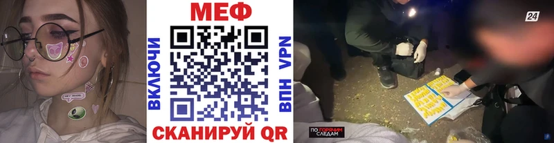 Купить наркоту Елабуга ЭКСТАЗИ  Гашиш  Бошки Шишки  КОКАИН  СОЛЬ 