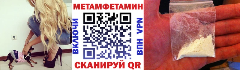 Amphetamine Premium  Елабуга 