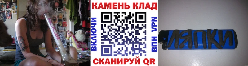 Гашиш гашик  Елабуга 