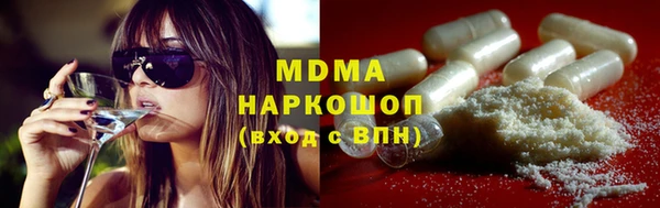 дмт Горно-Алтайск