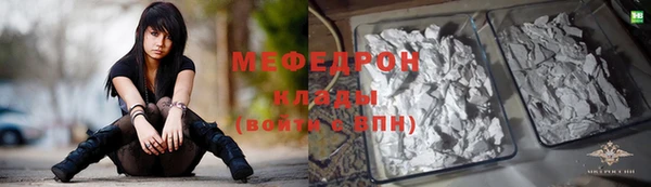 круглые Гусев