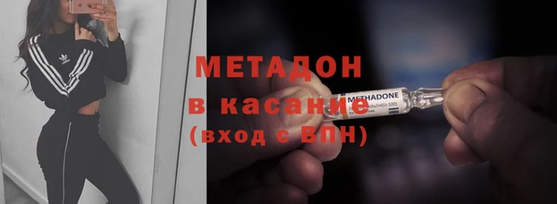 круглые Гусев