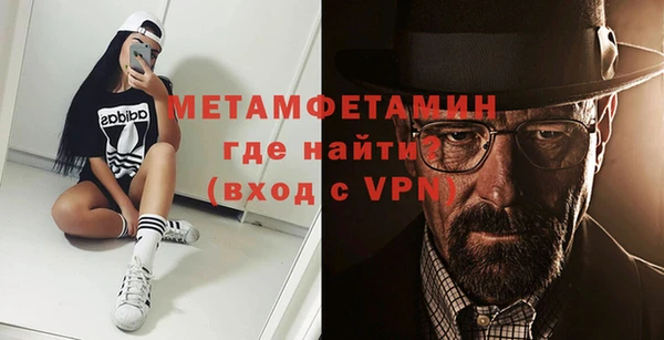 гидропоника Горнозаводск