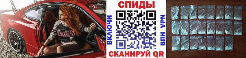 omg как войти  Елабуга  МЕТАМФЕТАМИН Methamphetamine  закладки 